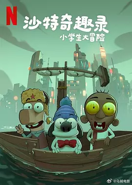 粉嫩白丝jk被啪国产在线