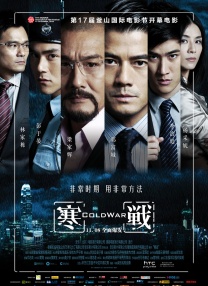 粉嫩白丝jk被啪国产在线