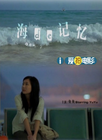 粉嫩白丝jk被啪国产在线